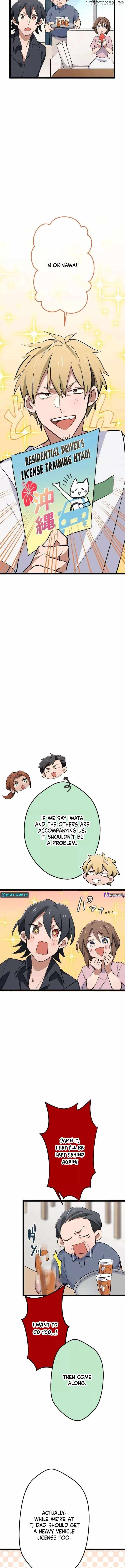 Okutama Personal Labyrinth ~The Encroaching Otherworld Maze Chapter 14 3